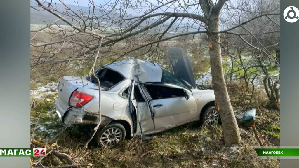 ДТП с пострадавшими произошло в Малгобеке Ингушетии