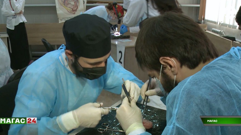 Олимпиада по хирургии имени Перельмана проходит в Ингушетии