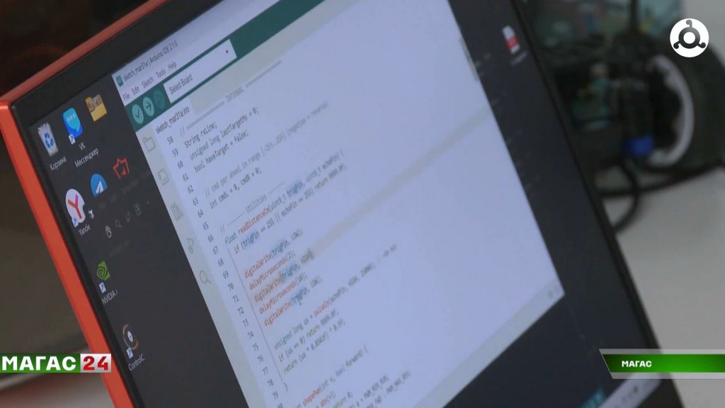 Воспитанники Кванториума Магаса вернулись с победой