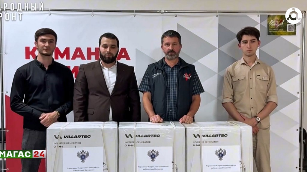 Ингушетия передаст генераторы батальону беспилотников в Донецке