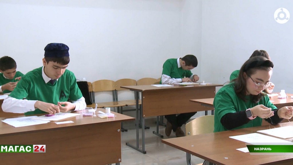 В Ингушетии стартовал региональный чемпионат "Абилимпикс"