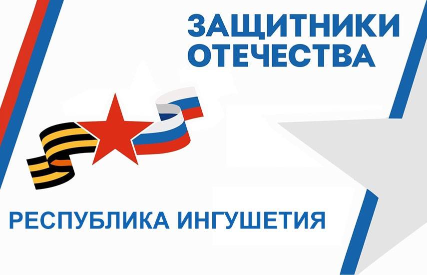 Регионам могут дать право на дополнительные жилищные меры для семей погибших военных