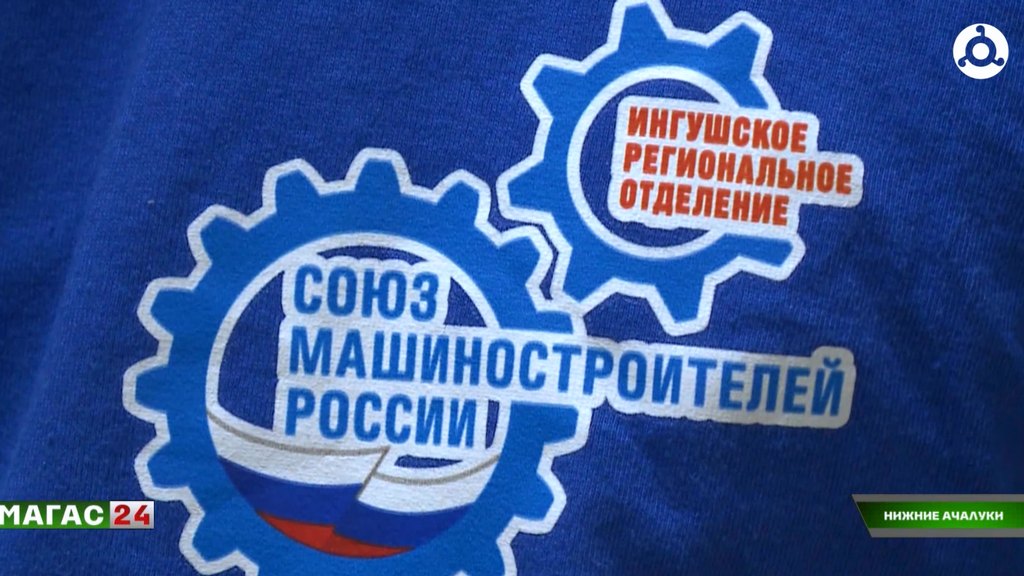 Студенты из Ингушетии посетили Тулу в рамках всероссийской акции "Неделя без турникетов"