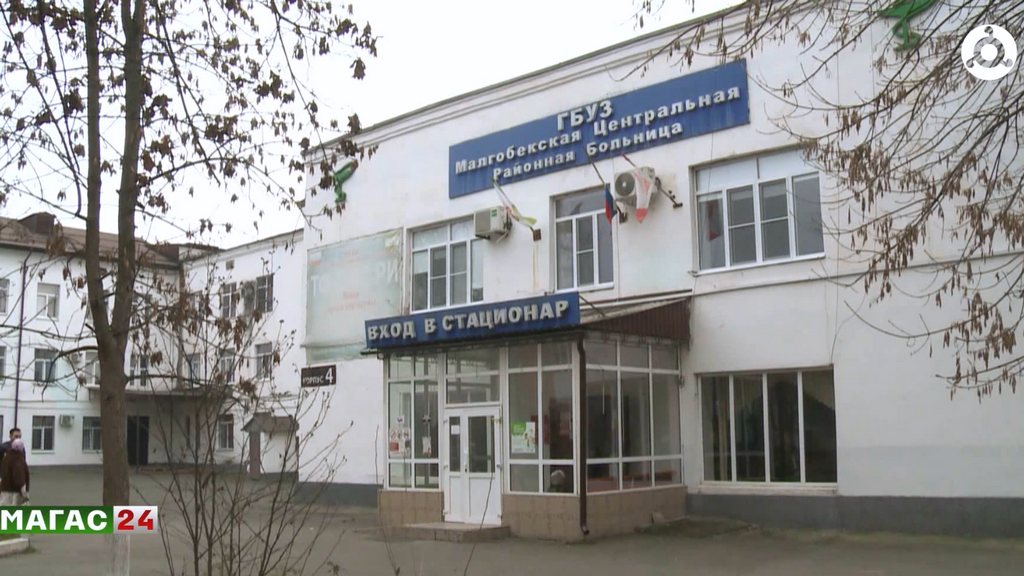 Ингушские врачи провели уникальную операцию по восстановлению раздробленной пятки