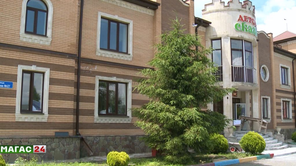 В Ингушетии продолжается капитальный ремонт детского сада "Сказка" имени Арапхановой