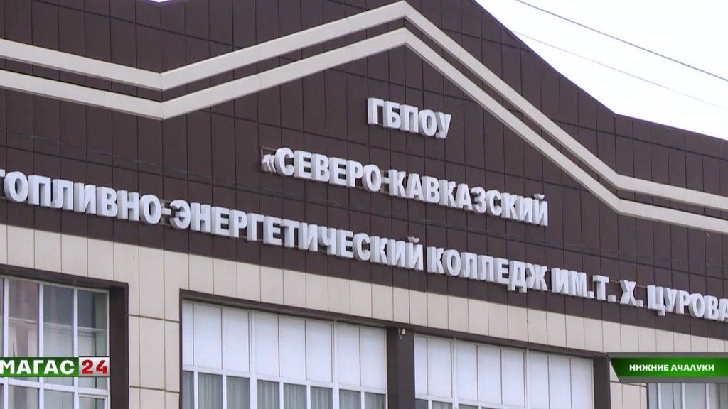 Студенты Ингушетии смогут бесплатно учиться в ДГТУ