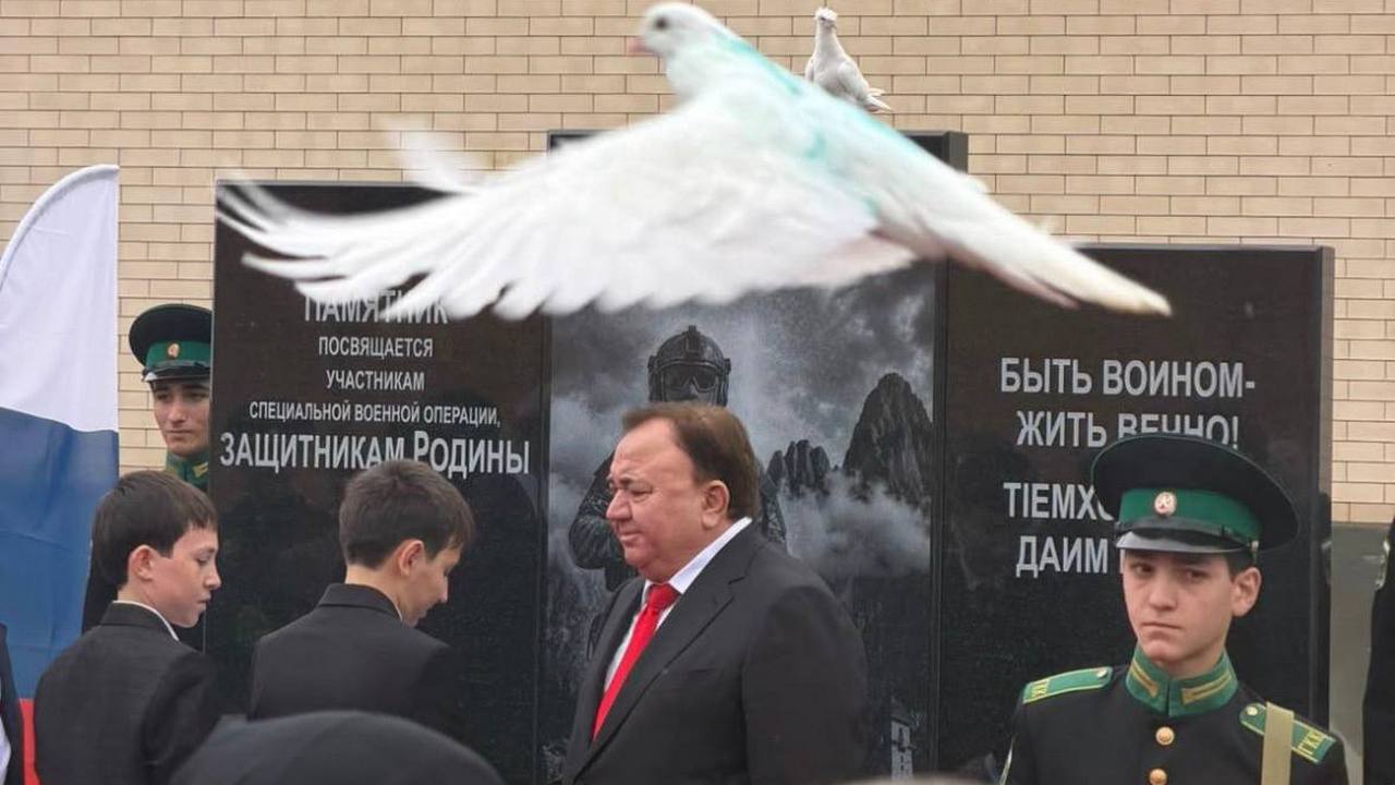 В столице Ингушетии торжественно открыли аллею СВО