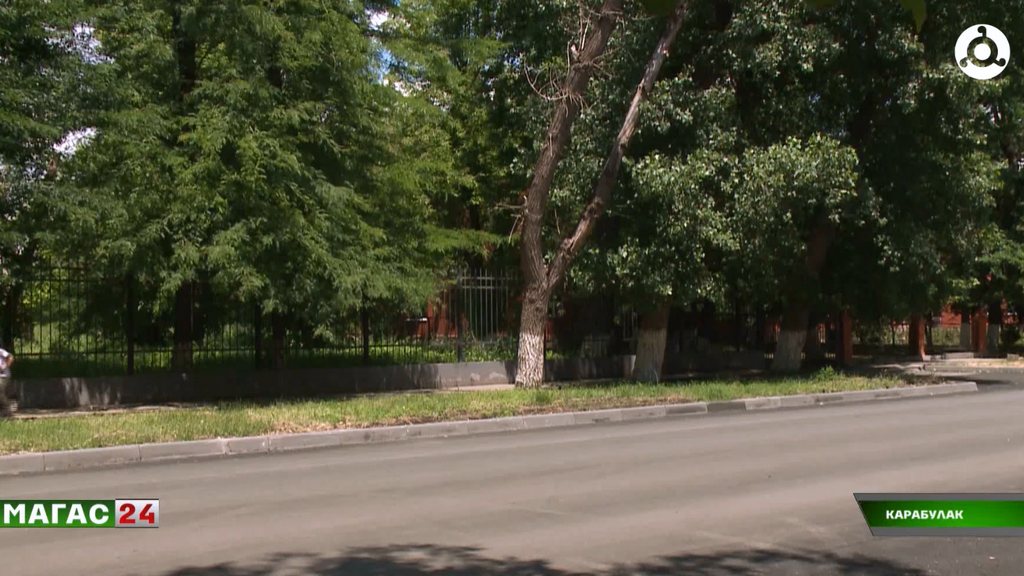 В Карабулаке по федеральной программе благоустроили четыре улицы