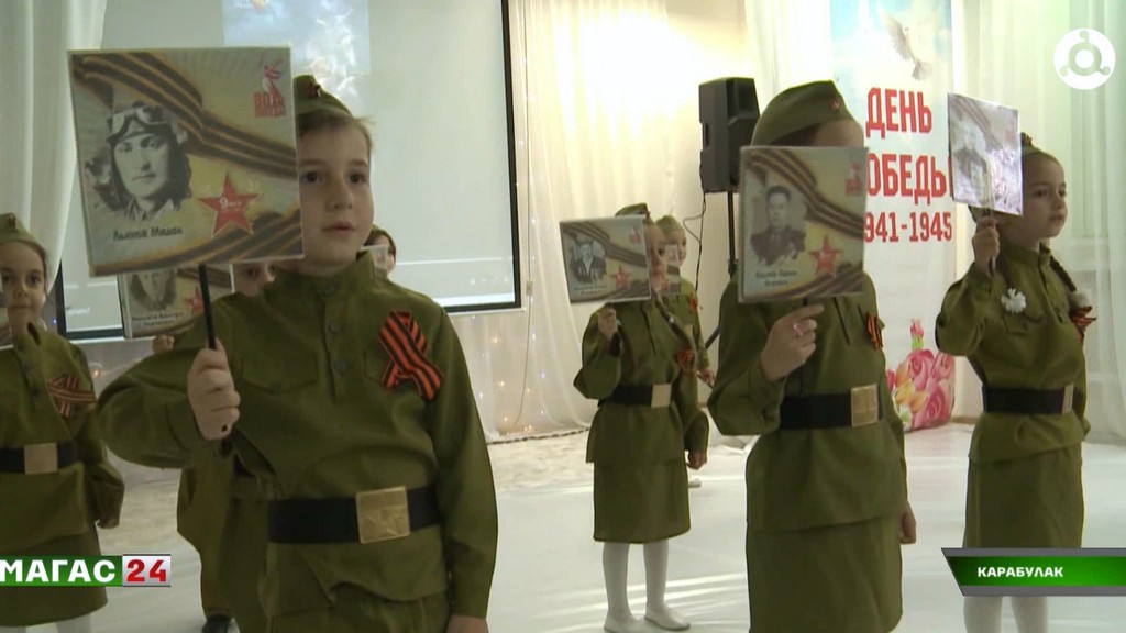 Семинар, посвященный Великой Победе и духовно-нравственному воспитанию, прошел в Ингушетии