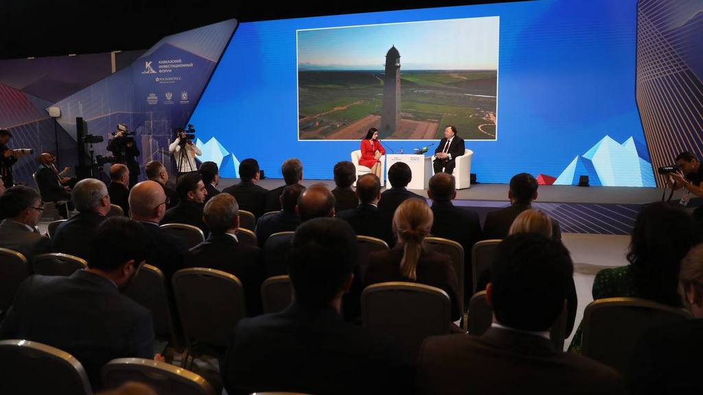 Глава Ингушетии прибыл на Кавказский инвестиционный форум