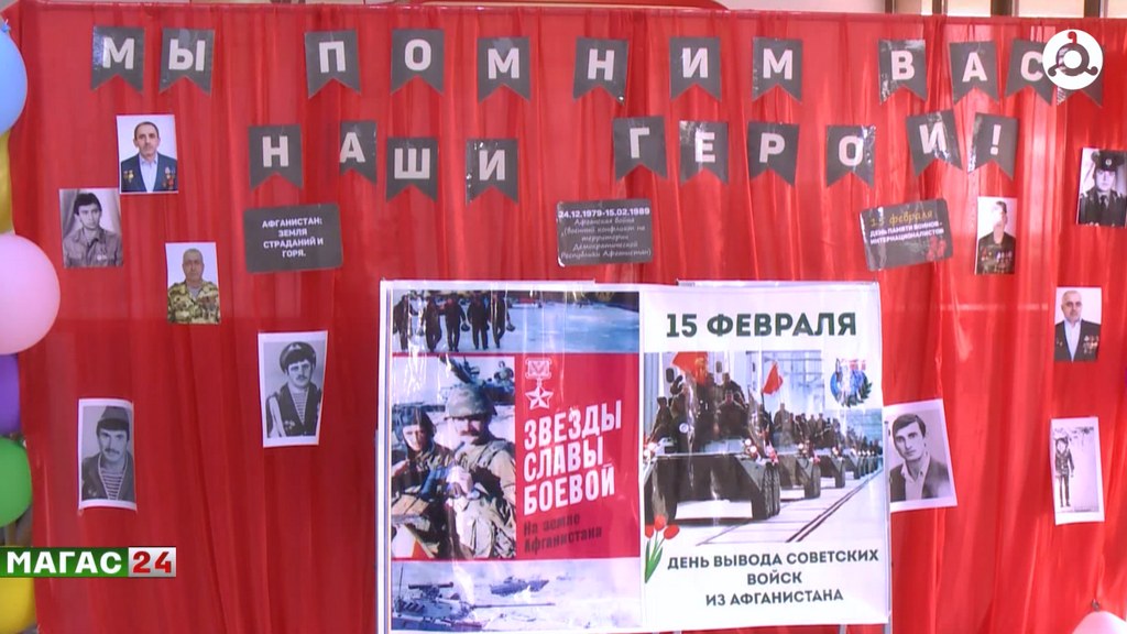 В Ингушетии почтили память героев-афганцев открытием Сада памяти и стенда
