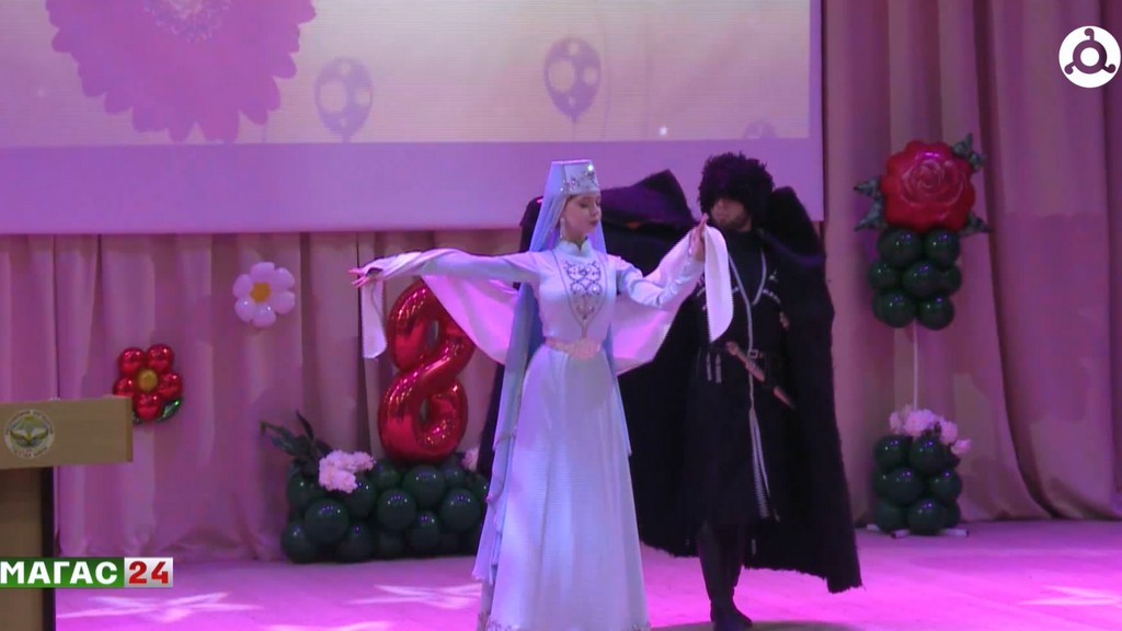 В Назрановском районном ДК прошло мероприятие к Международному женскому дню