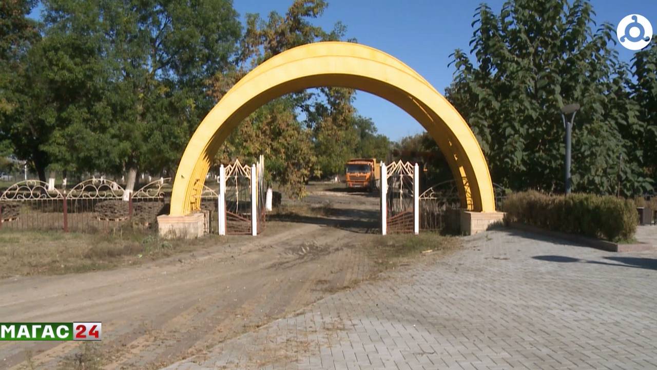 В Сунже на месте заброшенного парка строят современный парк аттракционов