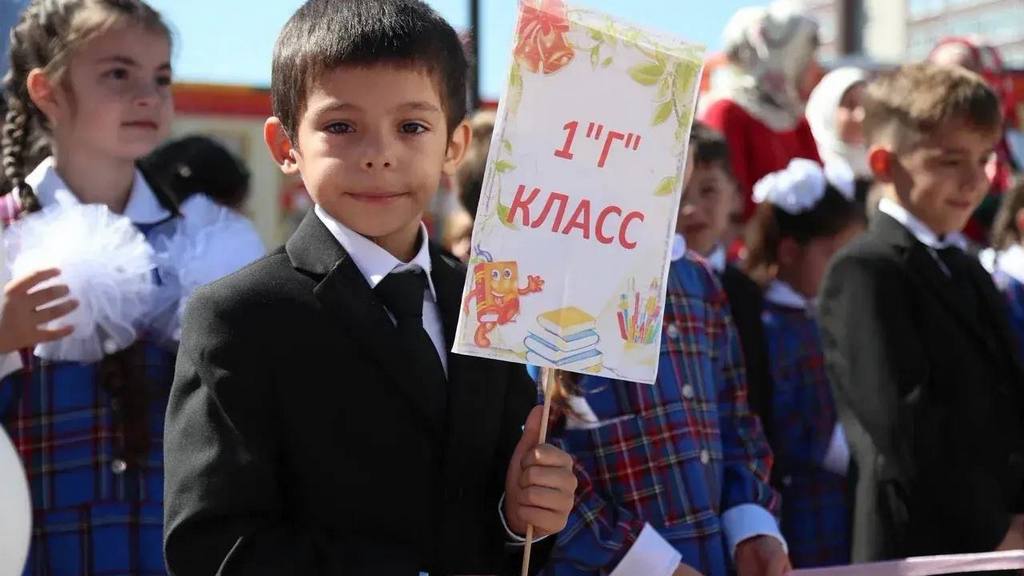Количество первоклассников в Ингушетии выросло на 187 человек