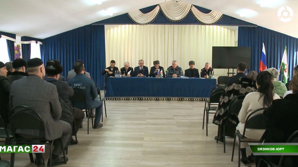 Сход граждан с представителями Общественного совета при МВД Ингушетии прошел в Зязиков-Юрте