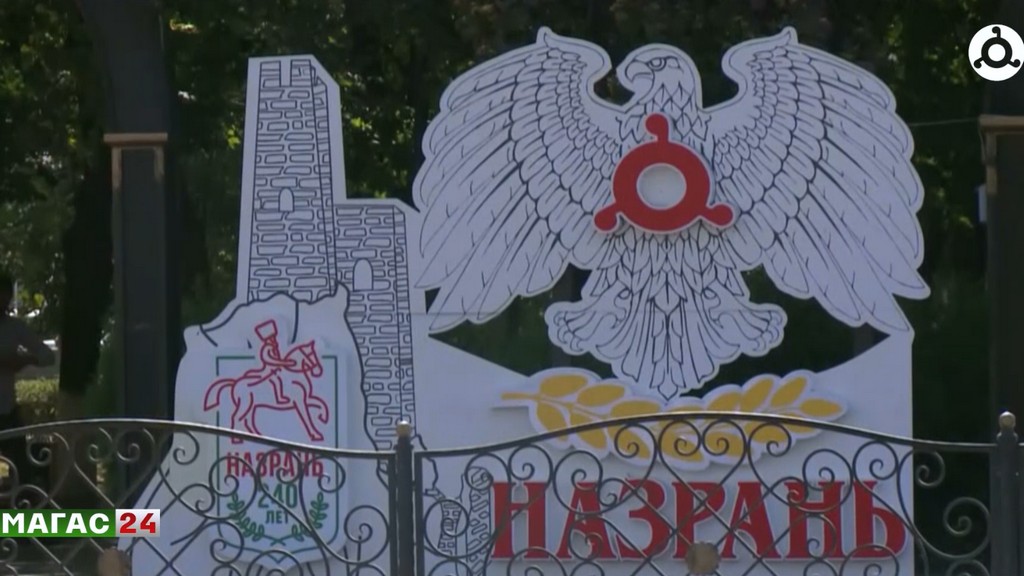 Калиматов подвёл промежуточные итоги реализации программ благоустройства в Ингушетии