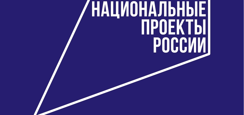 Ингушетия заключит контракты на строительство 27 социальных объектов и модернизацию водопровода