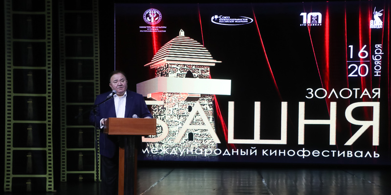 В Ингушетии стартовал кинофестиваль "Золотая Башня"