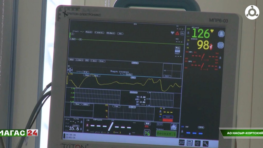 В Ингушетии беременным стали доступны бесплатные неинвазивные пренатальные тесты