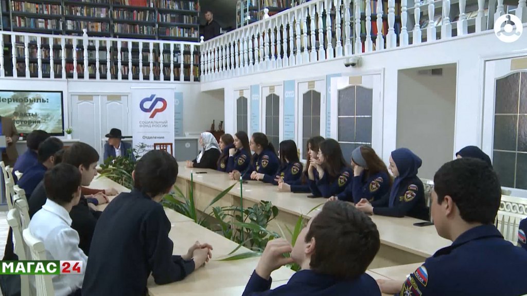 В Ингушетии прошло мероприятие к 40-летию аварии на Чернобыльской АЭС