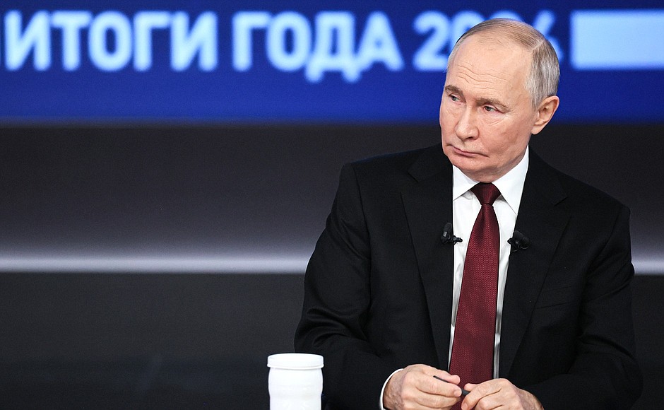 Прямая линия и пресс-конференция Путина пройдут в конце года