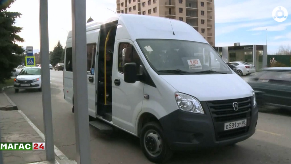 Ингушетия получит субсидию на обновление общественного транспорта