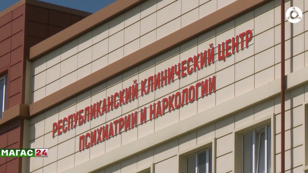 В Ингушетии ко Всемирному дню борьбы с наркоманией подвели промежуточные итоги