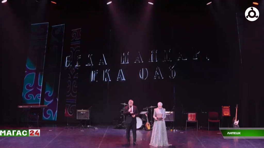 Госфилармония Ингушетии продолжает масштабный гастрольный тур по городам России