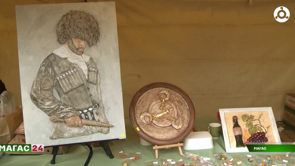 В Ингушетии прошла выставка мастеров декоративно прикладного искусства