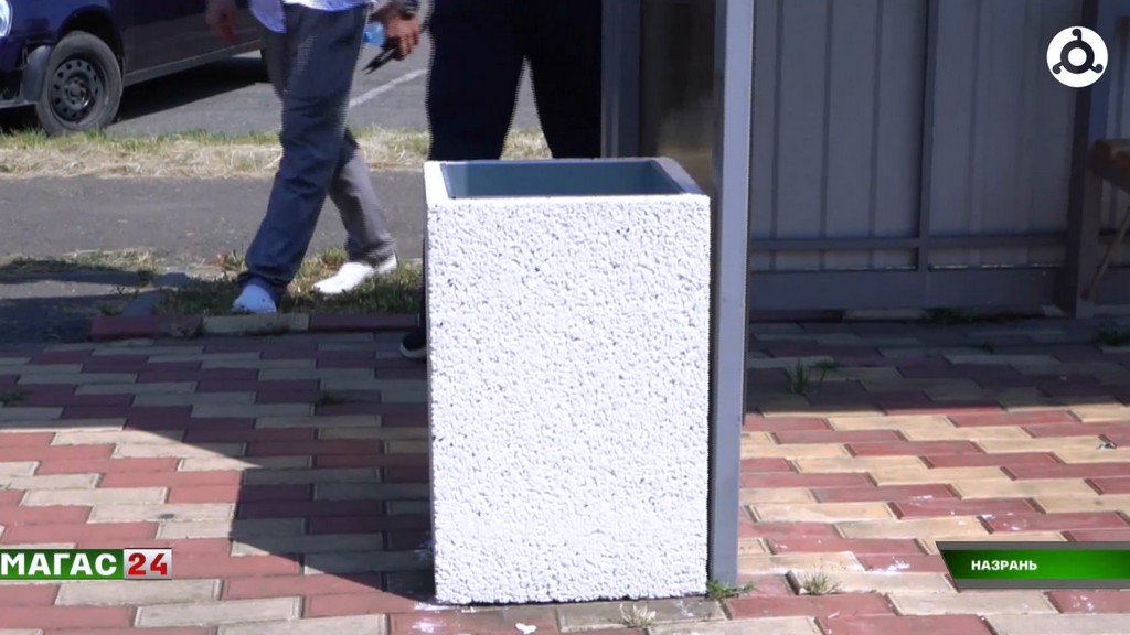 В Назрани началась масштабная установка антивандальных урн и санитарная очистка улиц