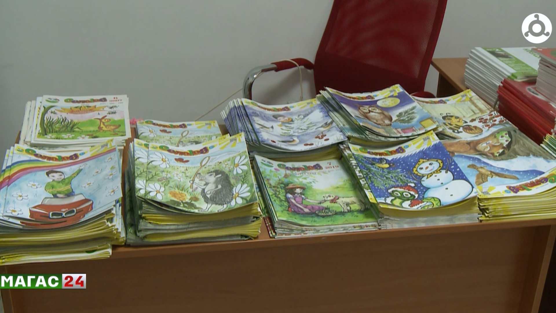 Ингушскому журналу "Села1ад" — 40 лет: четыре десятилетия для юных читателей