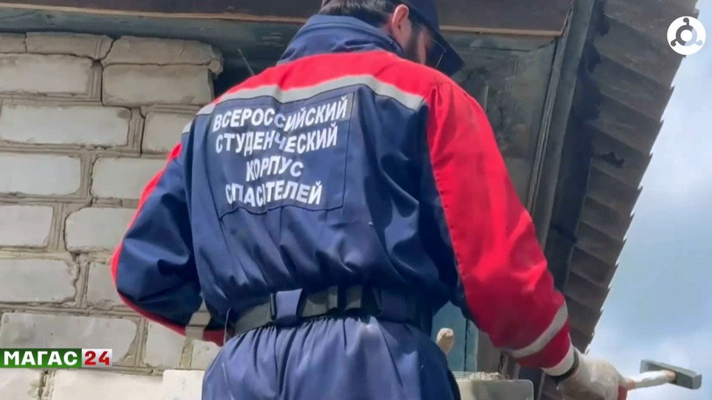 Героический поступок будущих спасателей Ингушетии