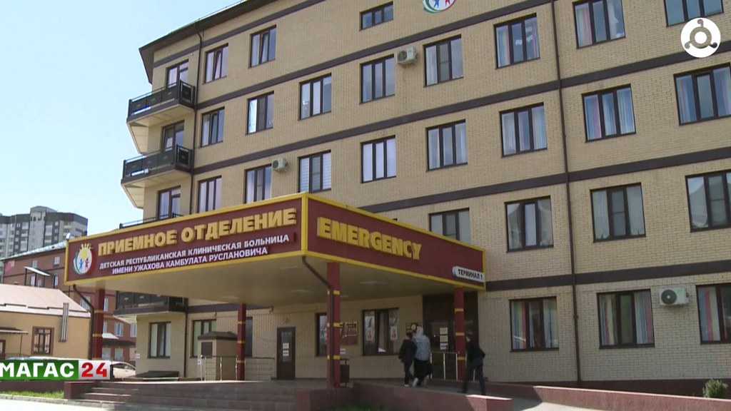 В ДРКБ Ингушетии поступило новое медицинское оборудование