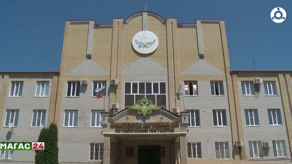 МВД Ингушетии предупреждает о новой схеме мошенничества в мессенджерах