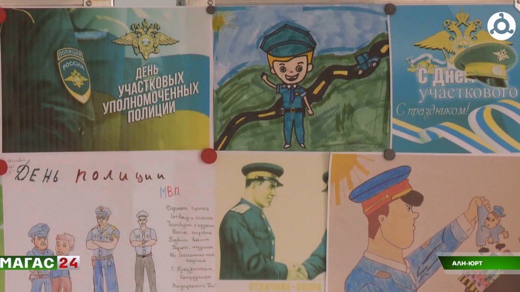 В Ингушетии чествовали участковых уполномоченных полиции