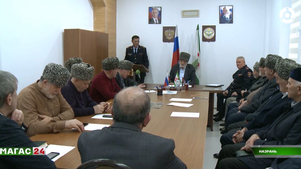 На заседании Совета старейшин Ингушетии обсудили ситуацию на дорогах республики