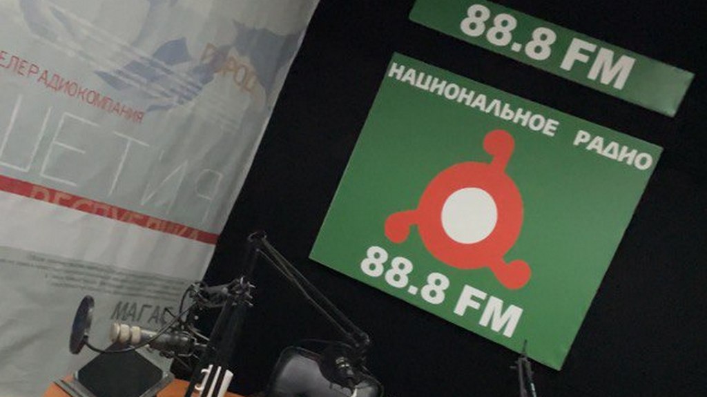 В День радио депутаты ЛДПР наградили сотрудников телерадиокомпании "Магас" в Ингушетии