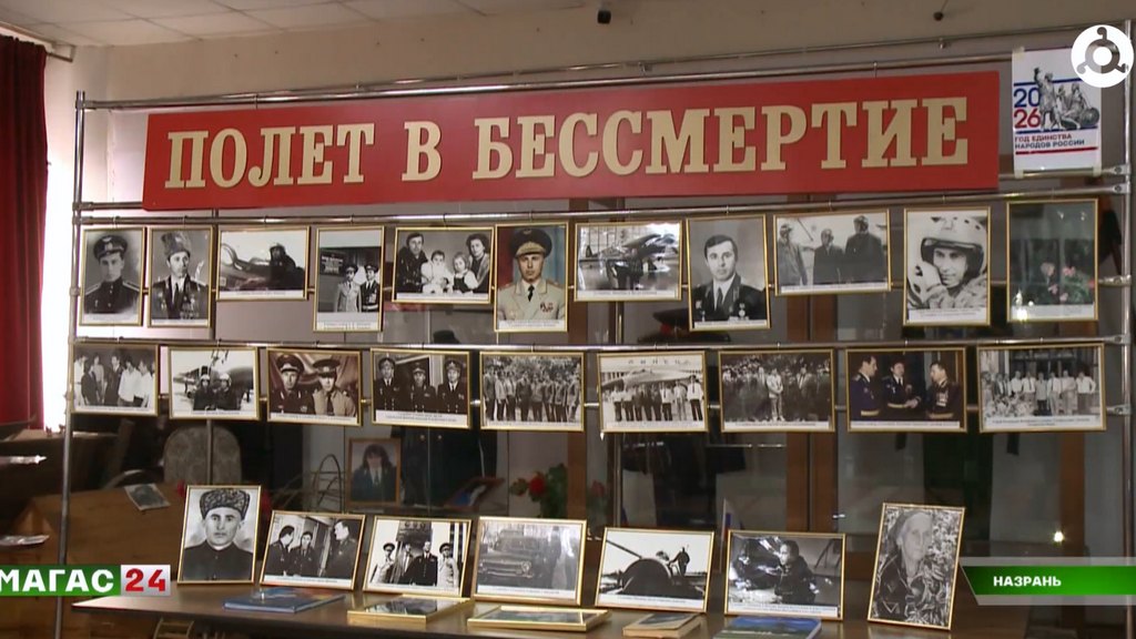 В Ингушетии прошло мероприятие к 34-й годовщине подвига Суламбека Осканова