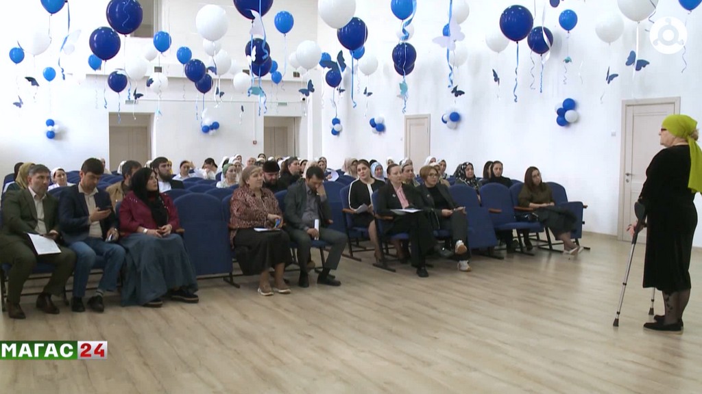 Творческий отчёт коррекционных организаций СКФО прошел в Ингушетии