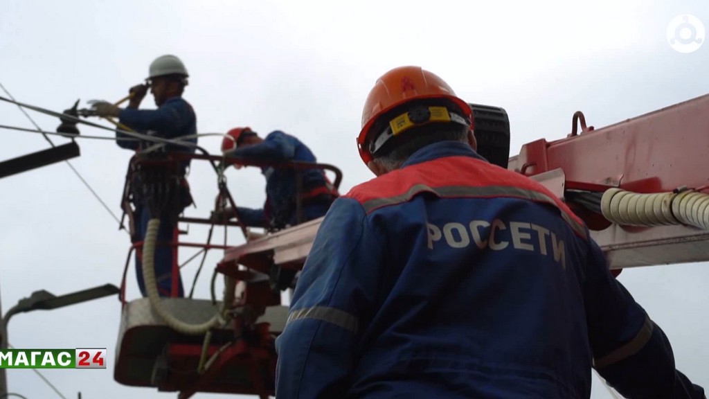 "Россети Северный Кавказ" повышают надежность электроснабжения всесезонного курорта в Ингушетии