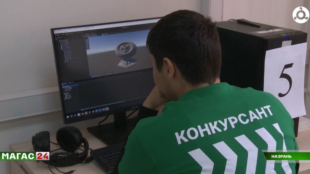 Старт чемпионата "Профессионалы" дан в Колледже сервиса и быта Ингушетии