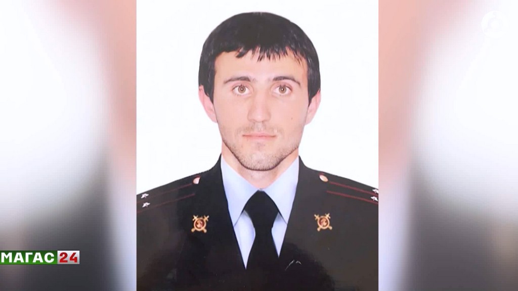 В Сунженском районе Ингушетии в ДТП погиб сотрудник полиции