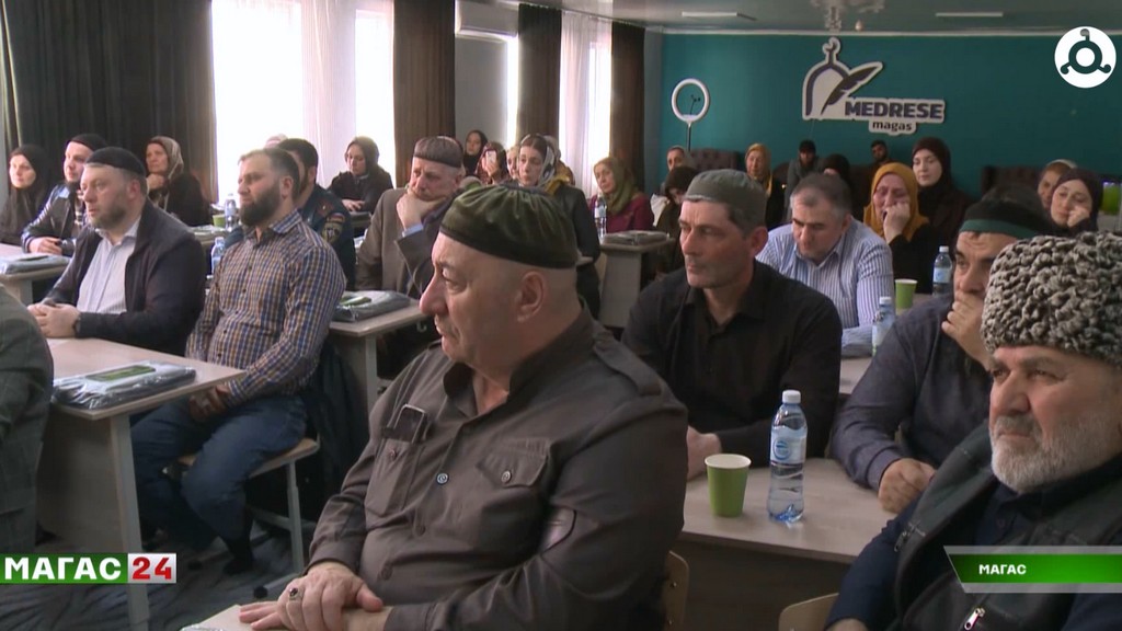 В Магасе состоялась встреча с ингушскими паломниками