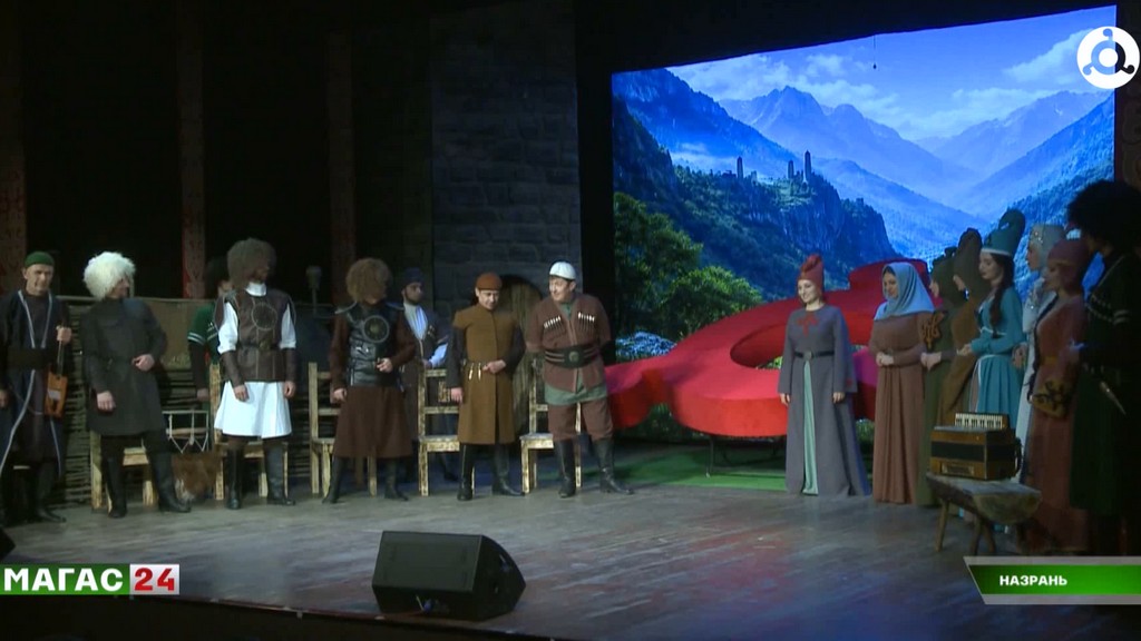 В Ингушетии готовят премьеру музыкально-этнического спектакля