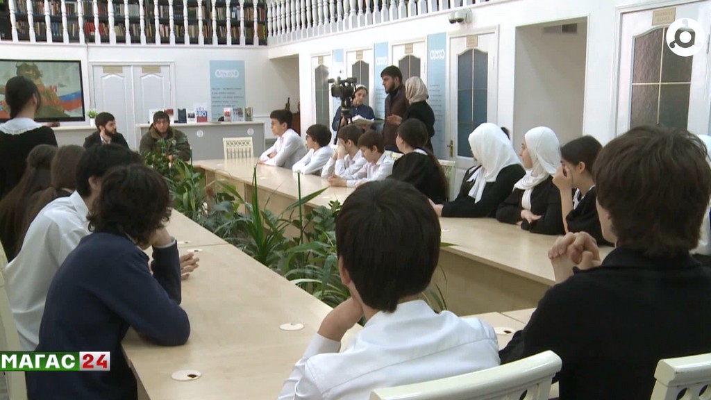 В Национальной библиотеке Ингушетии школьники пообщались с участником СВО Умаром Евлоевым