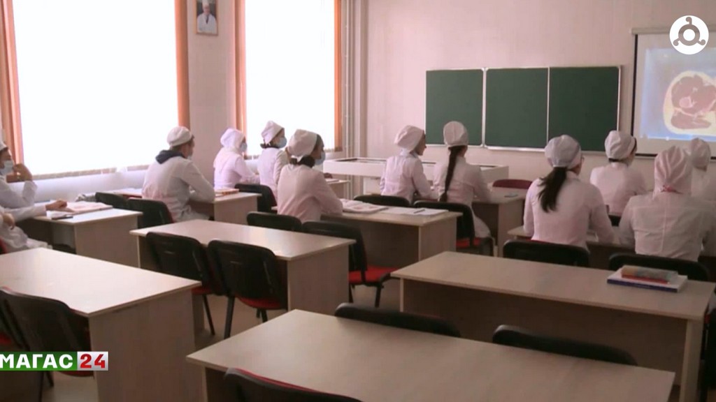 Минздрав РФ установил минимальные баллы ЕГЭ для поступления в ВУЗы