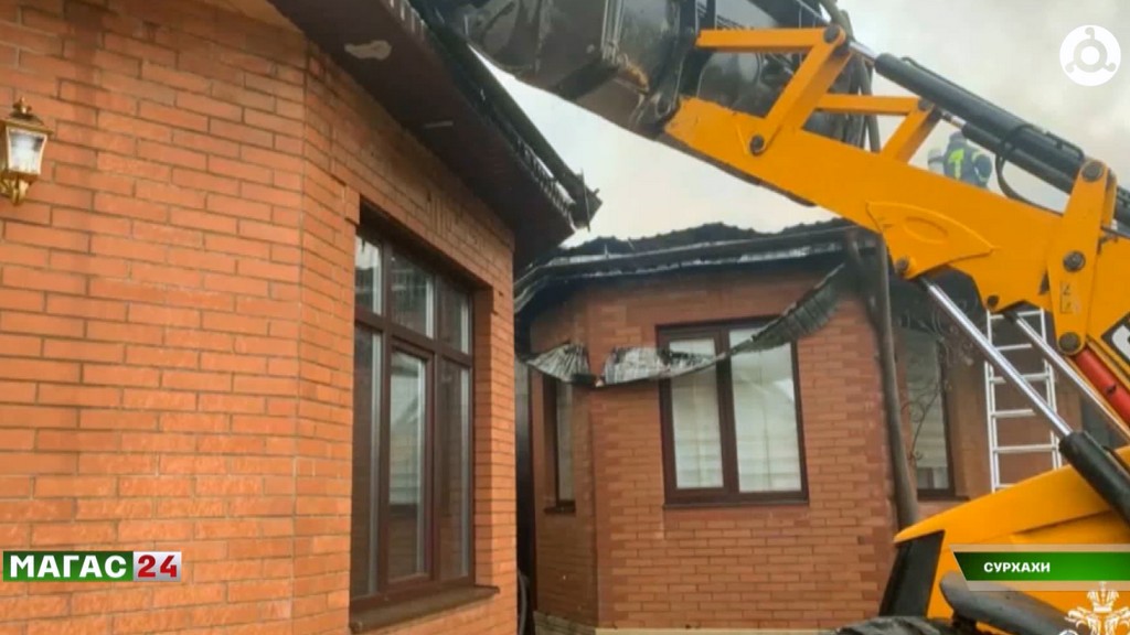 В Ингушетии в селе Сурхахи произошёл пожар в жилом доме