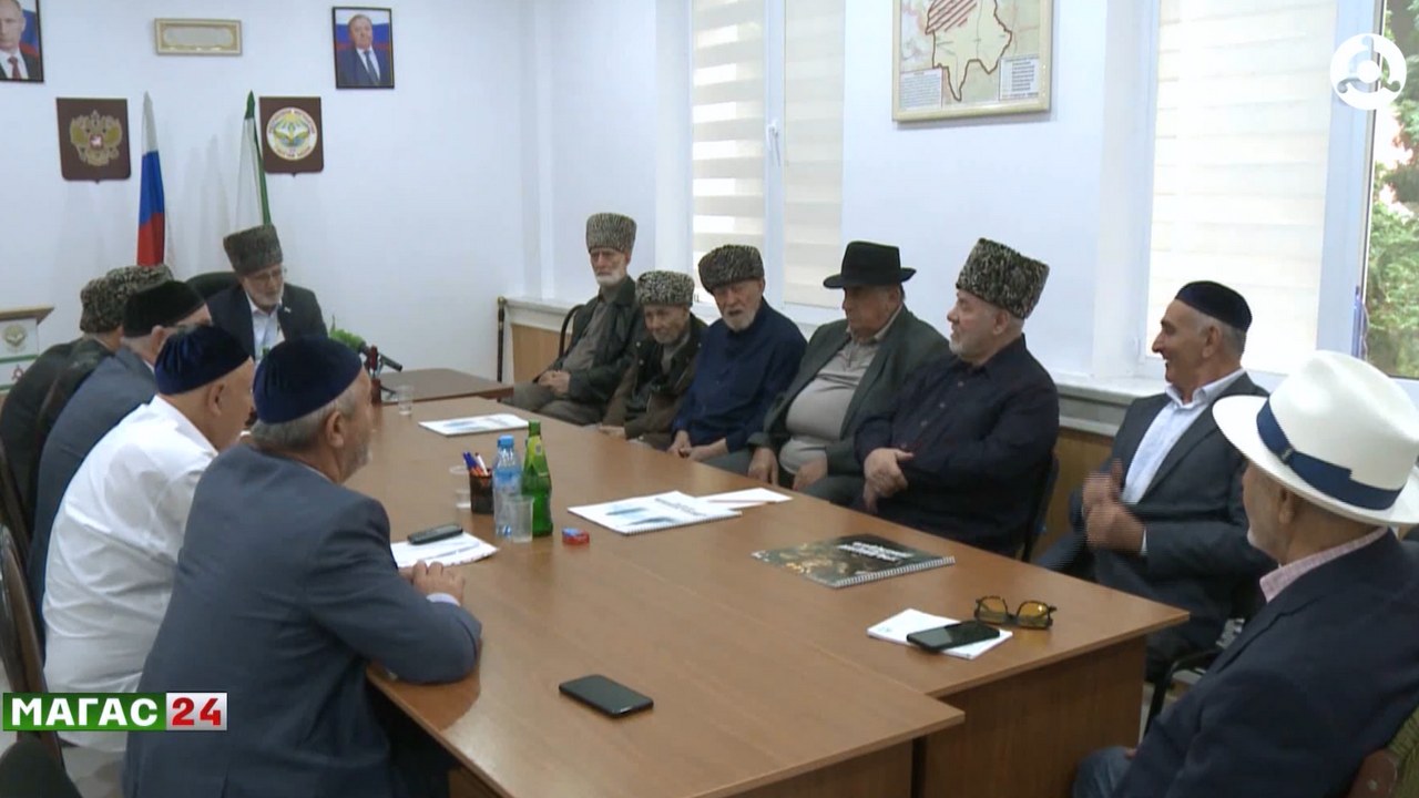 Совет старейшин Ингушетии поддержал введение справки об отсутствии ВИЧ для вступающих в брак
