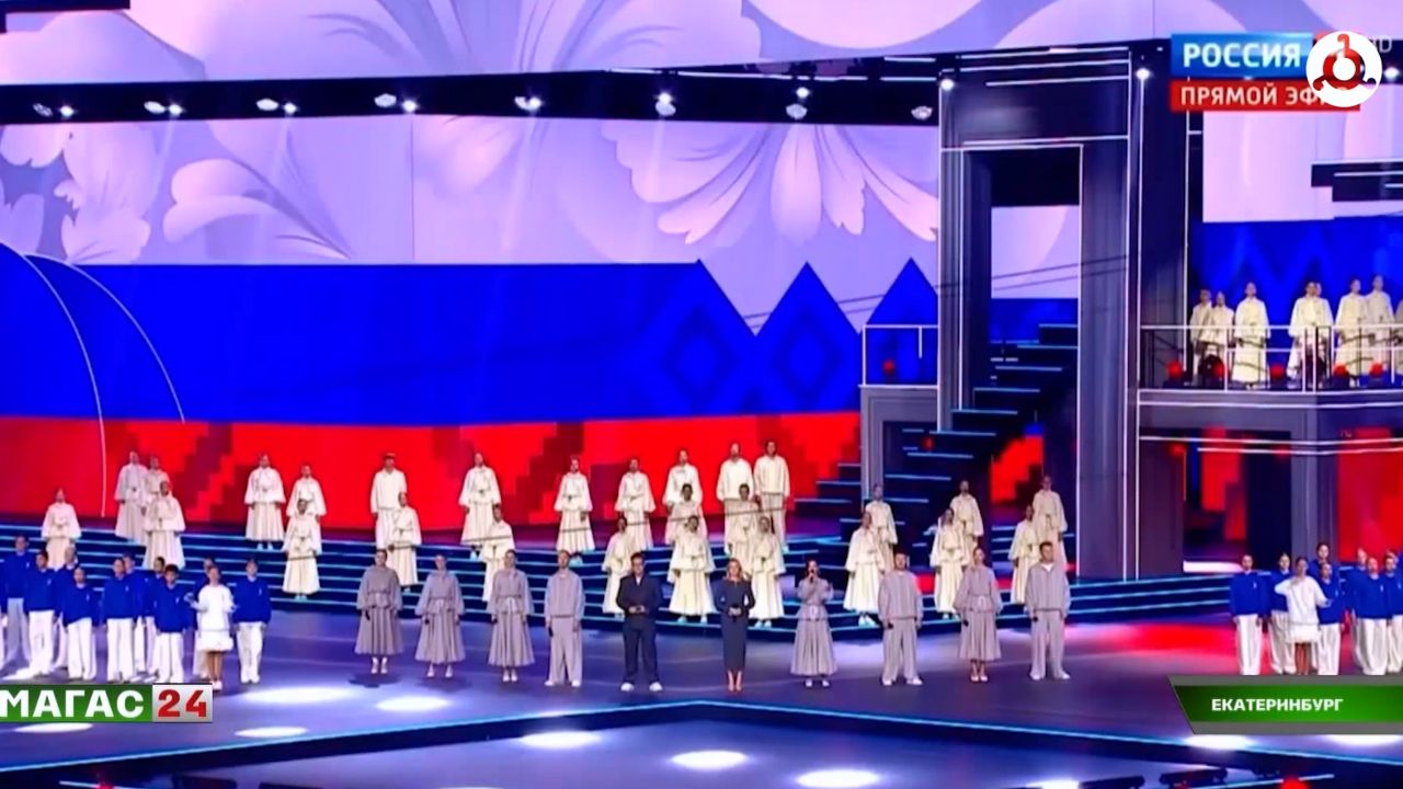 Ингушетия на международном фестивале молодёжи — 2026 в Екатеринбурге