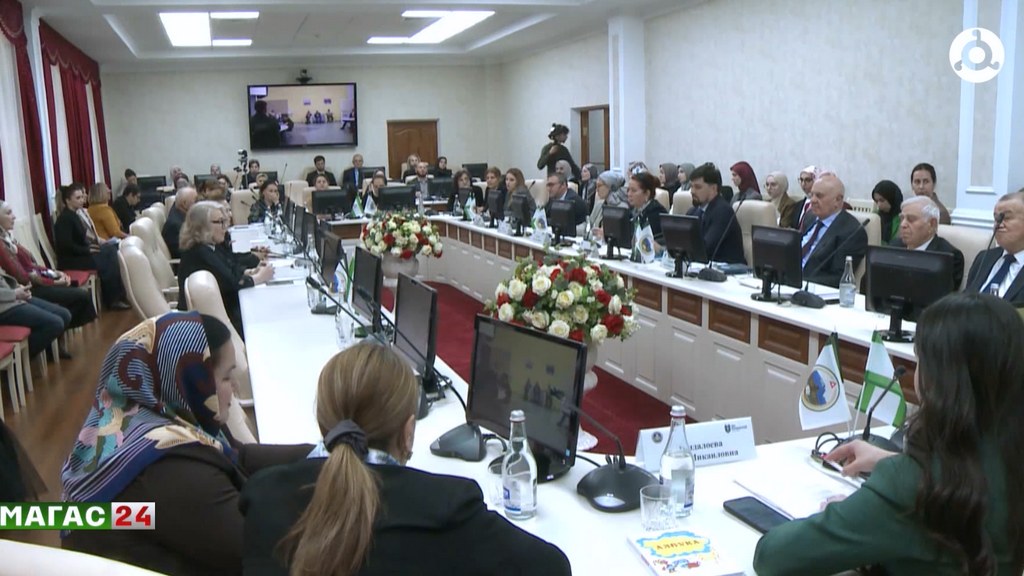 В Ингушетии открылась сессия форума преподавателей высшего образования